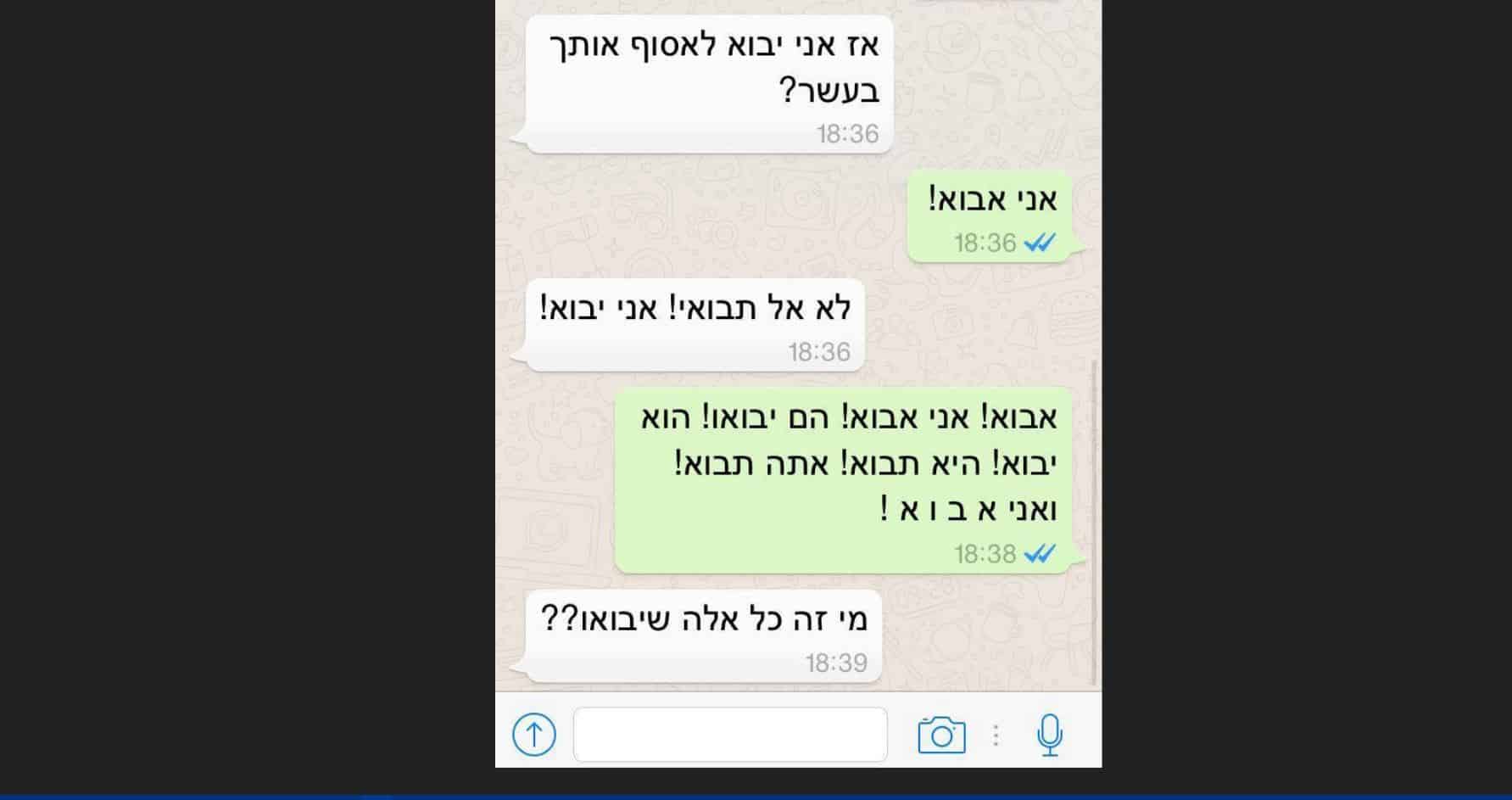 כך מפנים זמן לכתיבה גם כשאין לך זמן לכתיבה | כותב טוב