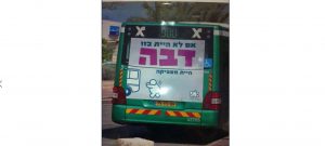 הקהל שלך הוא המפתח לכתיבה שלך | כותב טוב