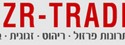 בן ציון רוזן, מנכ"ל BZR-Trade